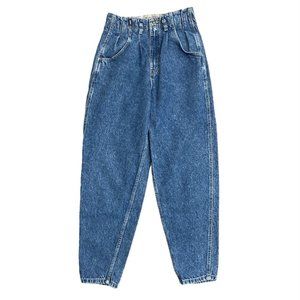 VTG Lee Pleated Tapered Bareback Jeans Medium Wash Size 9 28”x29”